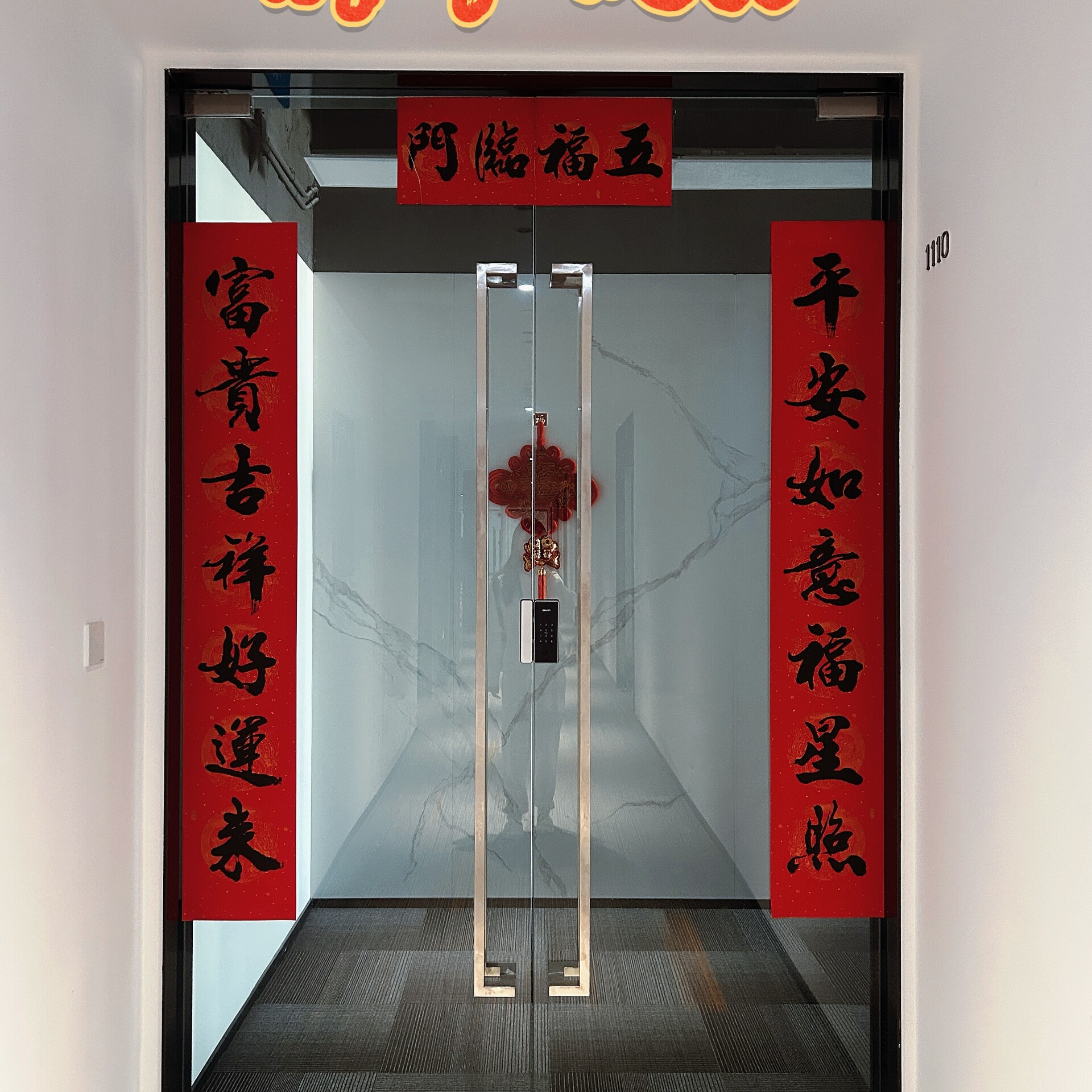 1f462c85a4c301d45b40094f408bc5c