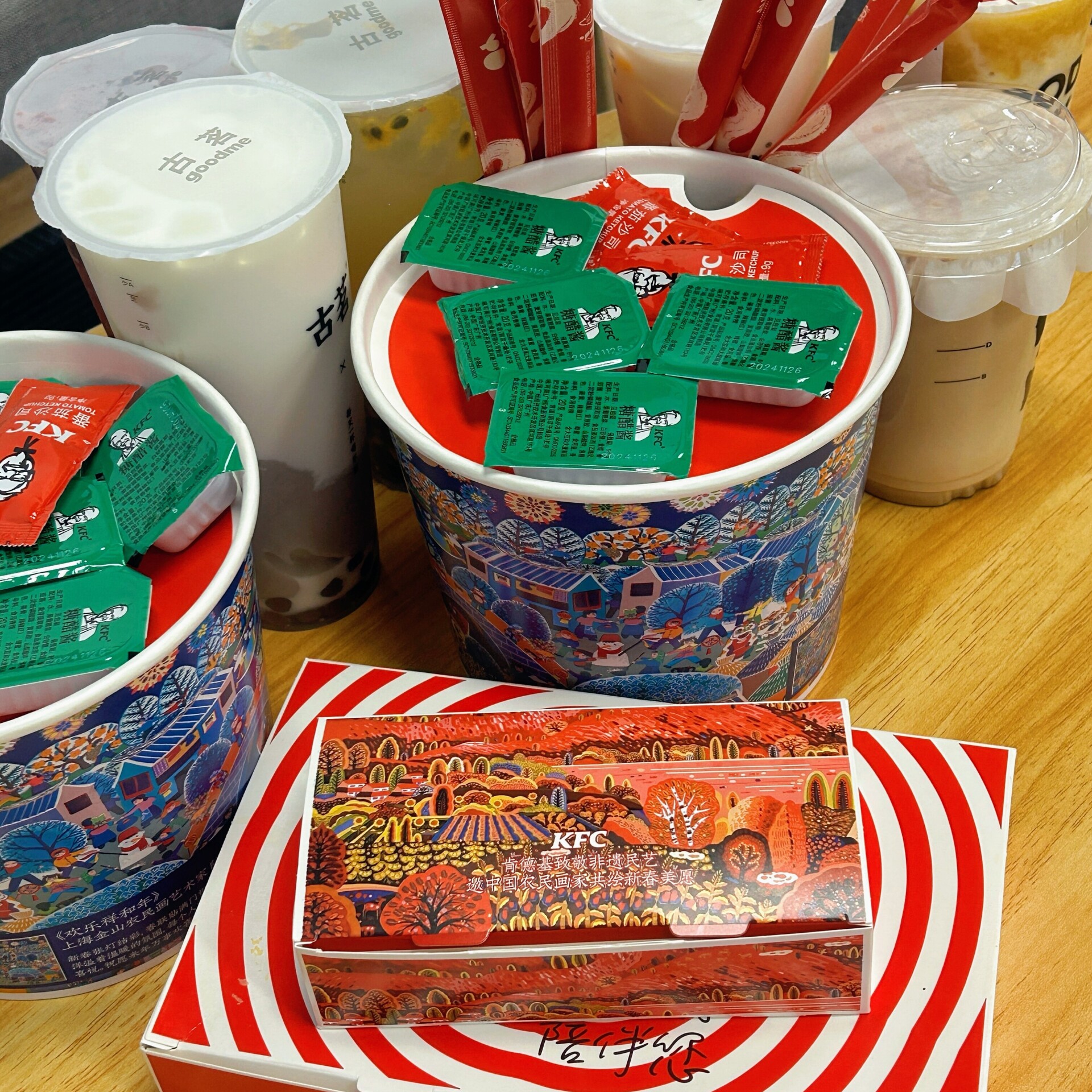 24dbbc825512714813c8a9e299db3e2