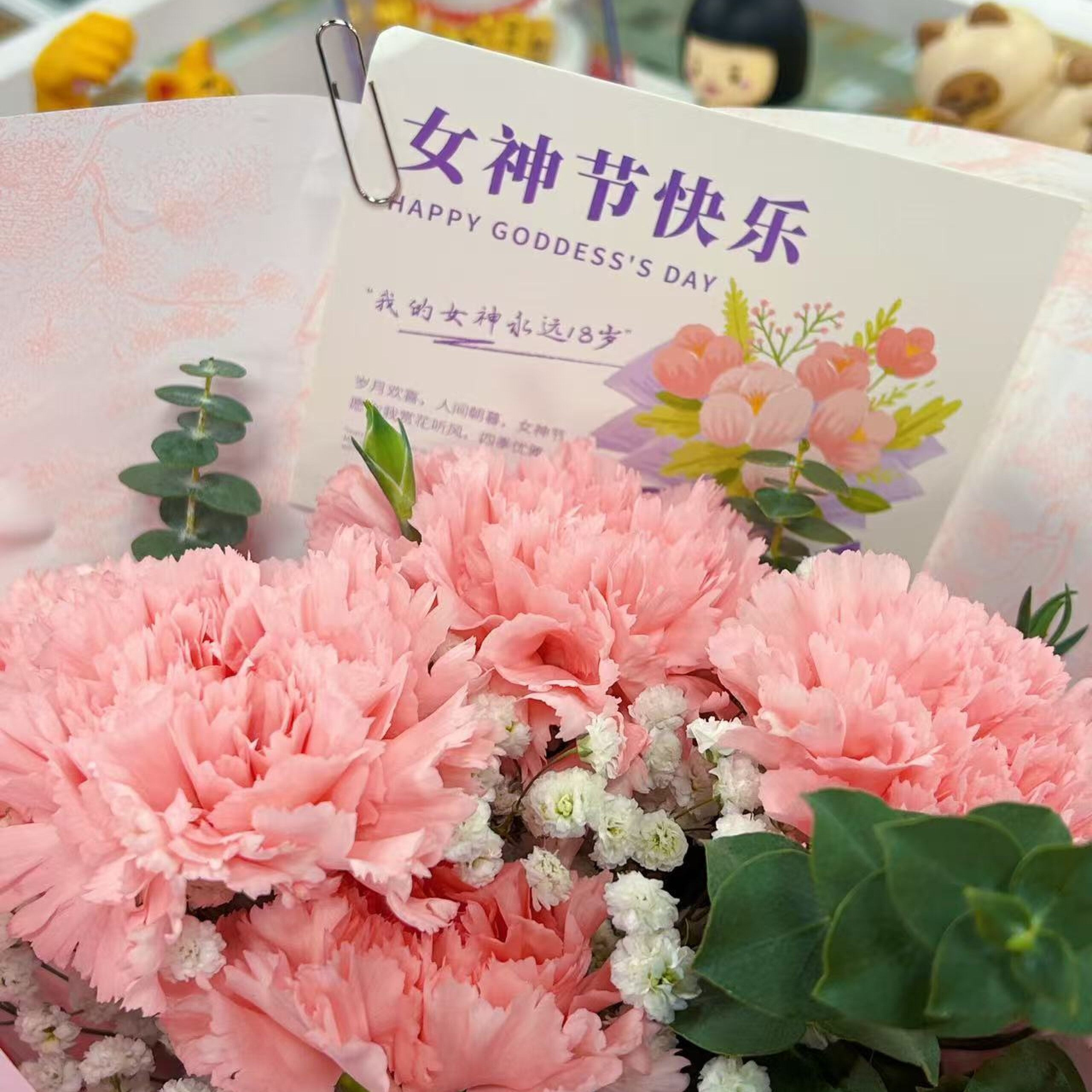 4d3865017a240afcb2aa16fbca0f0aa