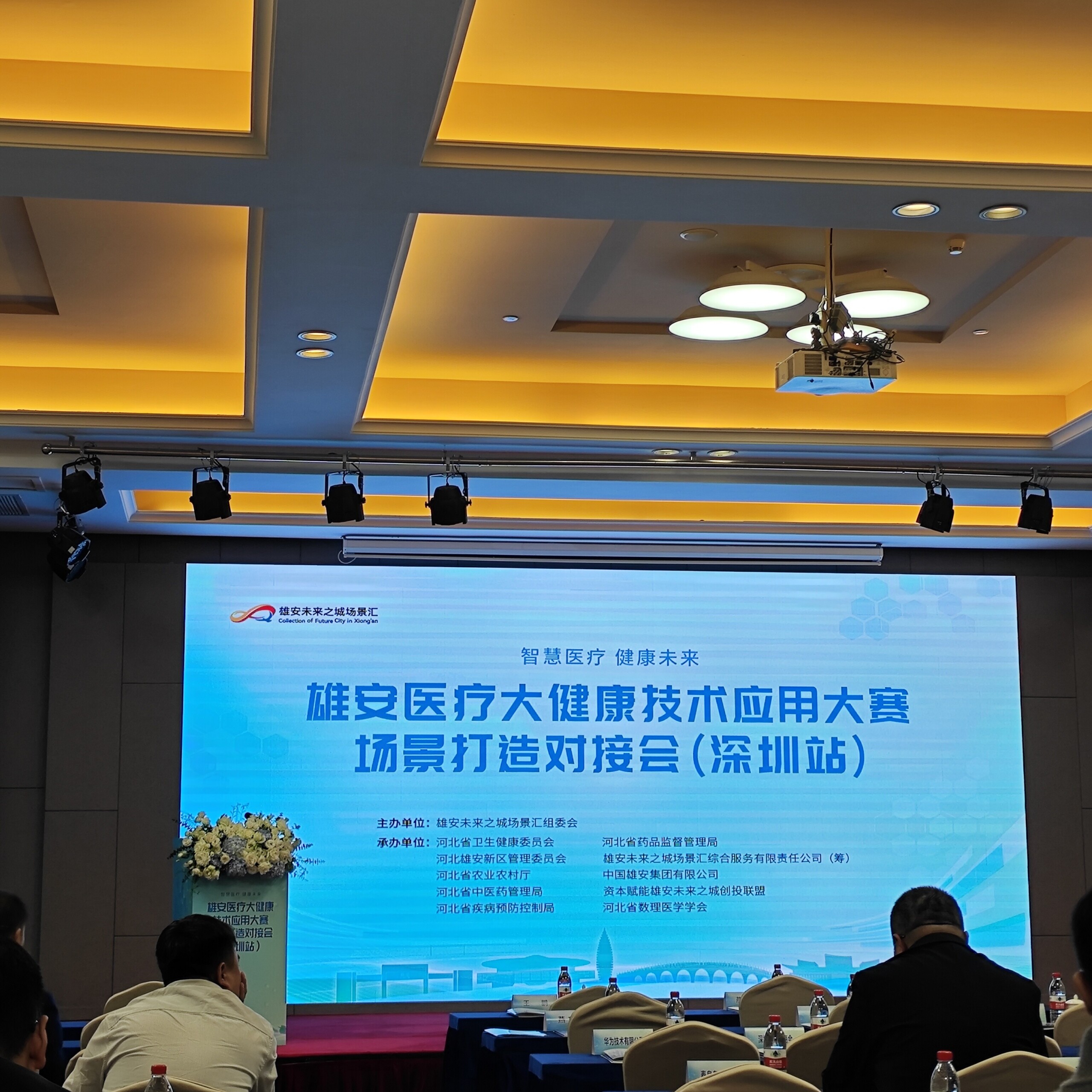 3ec562b280fa93b3985897de8a3badb