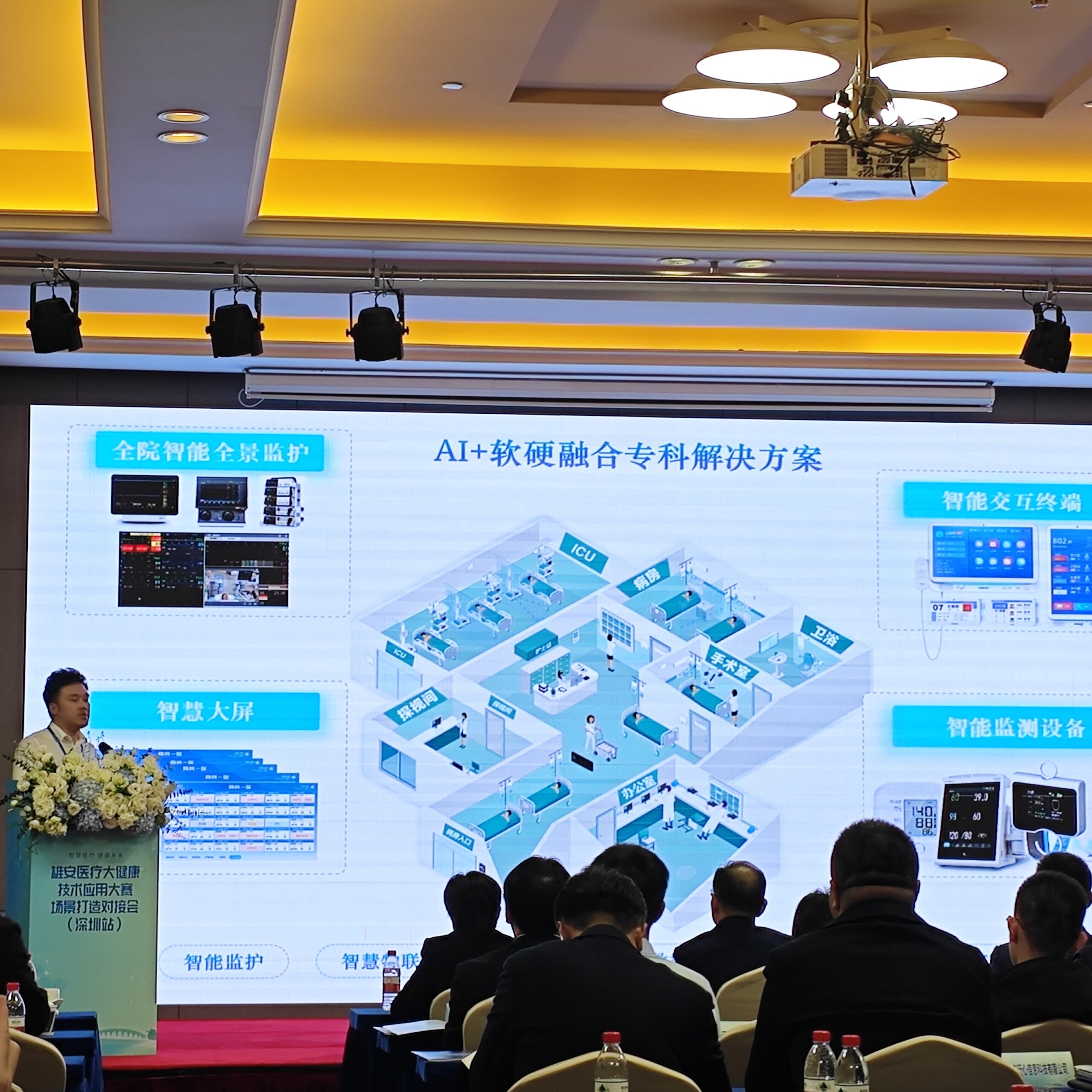 4d927640d5f6fd96b776e26f50ad15f