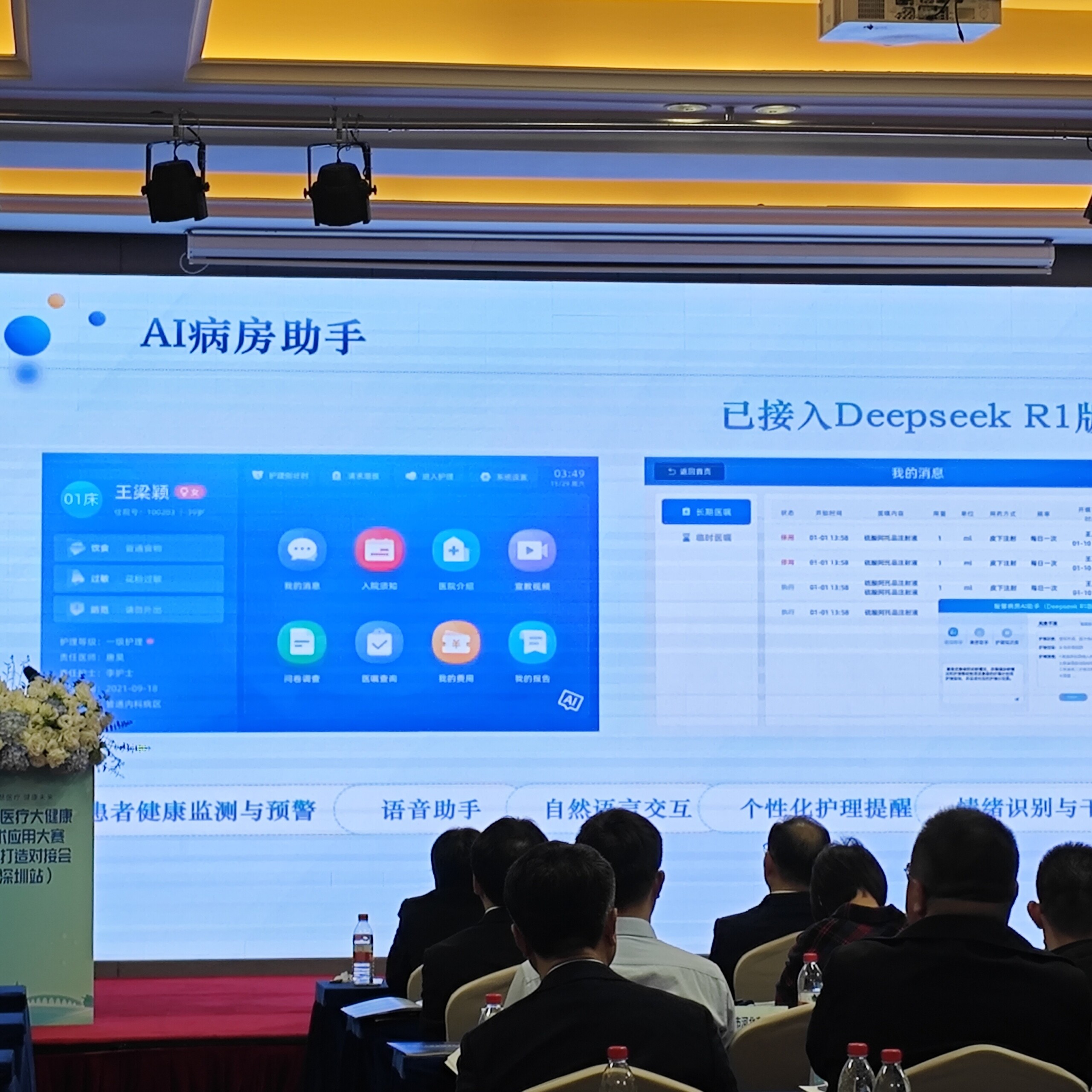 57893c6d883e433d38739c6bcfcbaf1