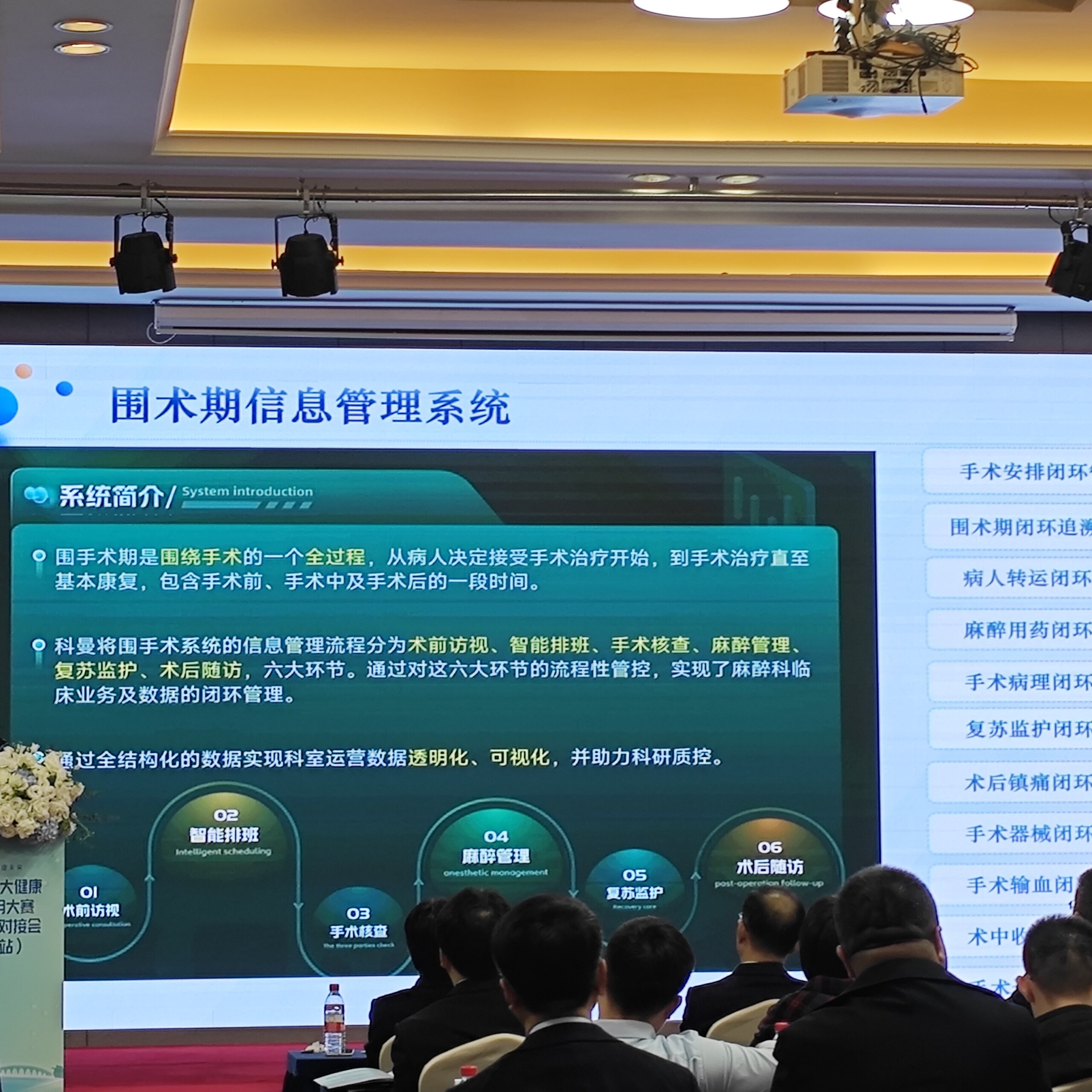 8f581d340bd932c07064fd71d13ce03