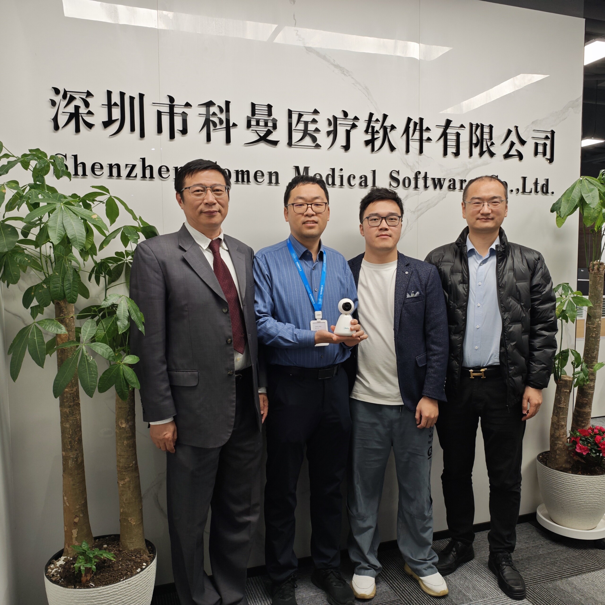 MVIMG_20250306_175750