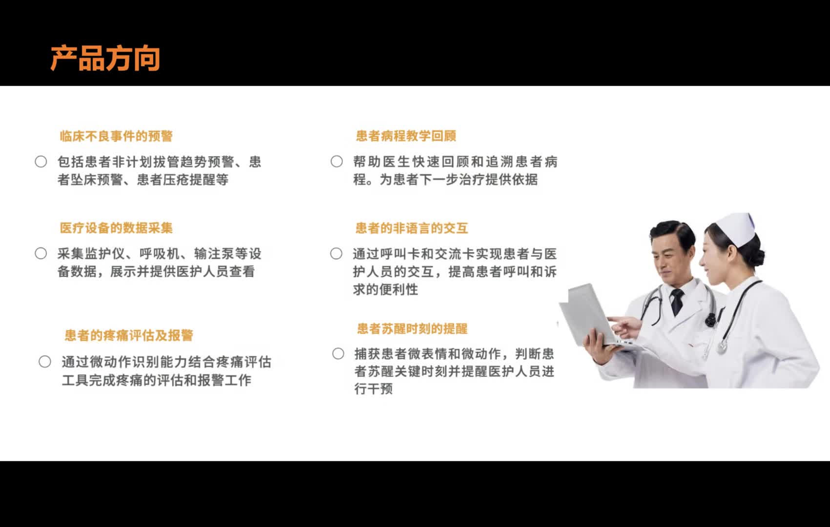 f72b60892fc98202ce6e4e4dfe15628c.mov