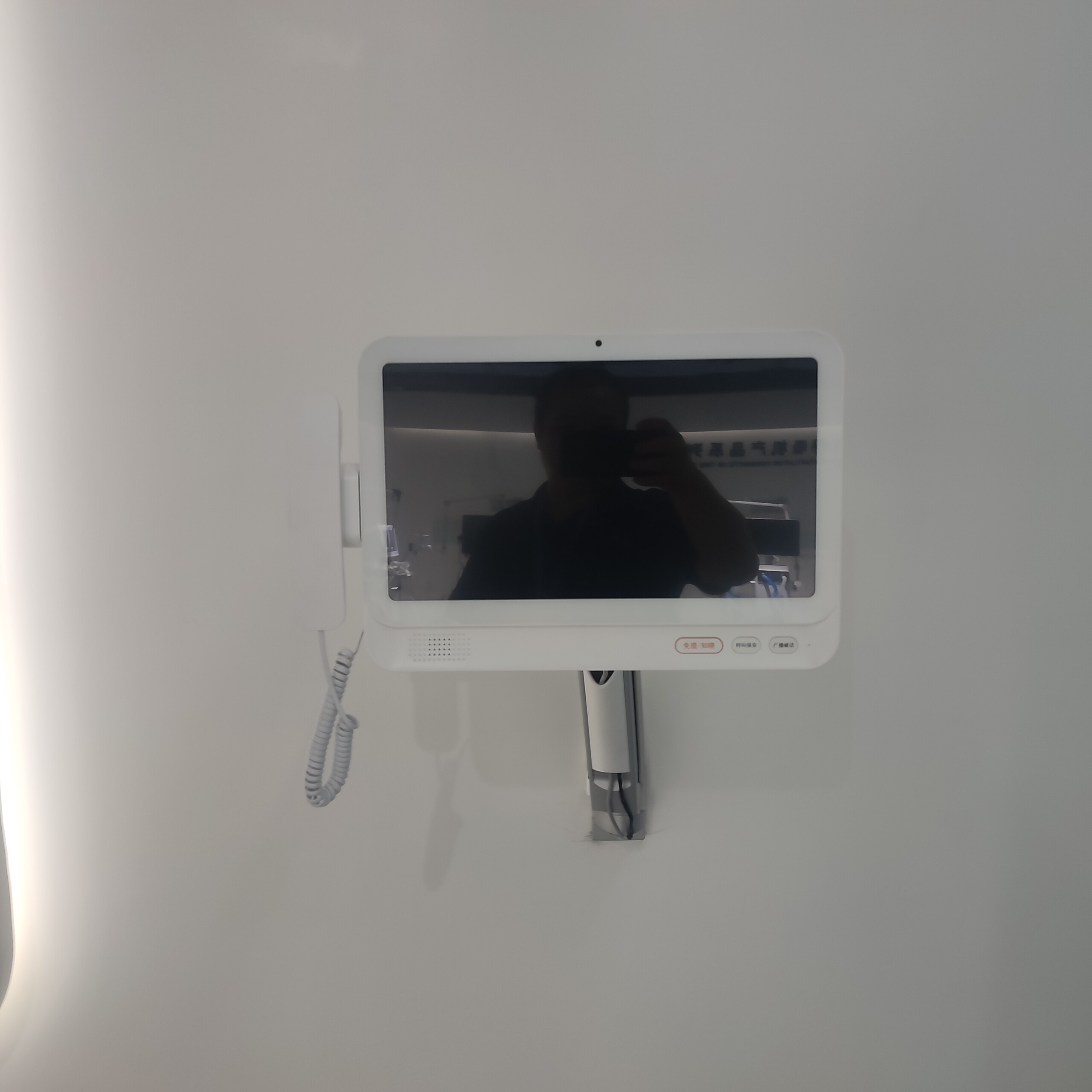 IMG_20231010_134725---