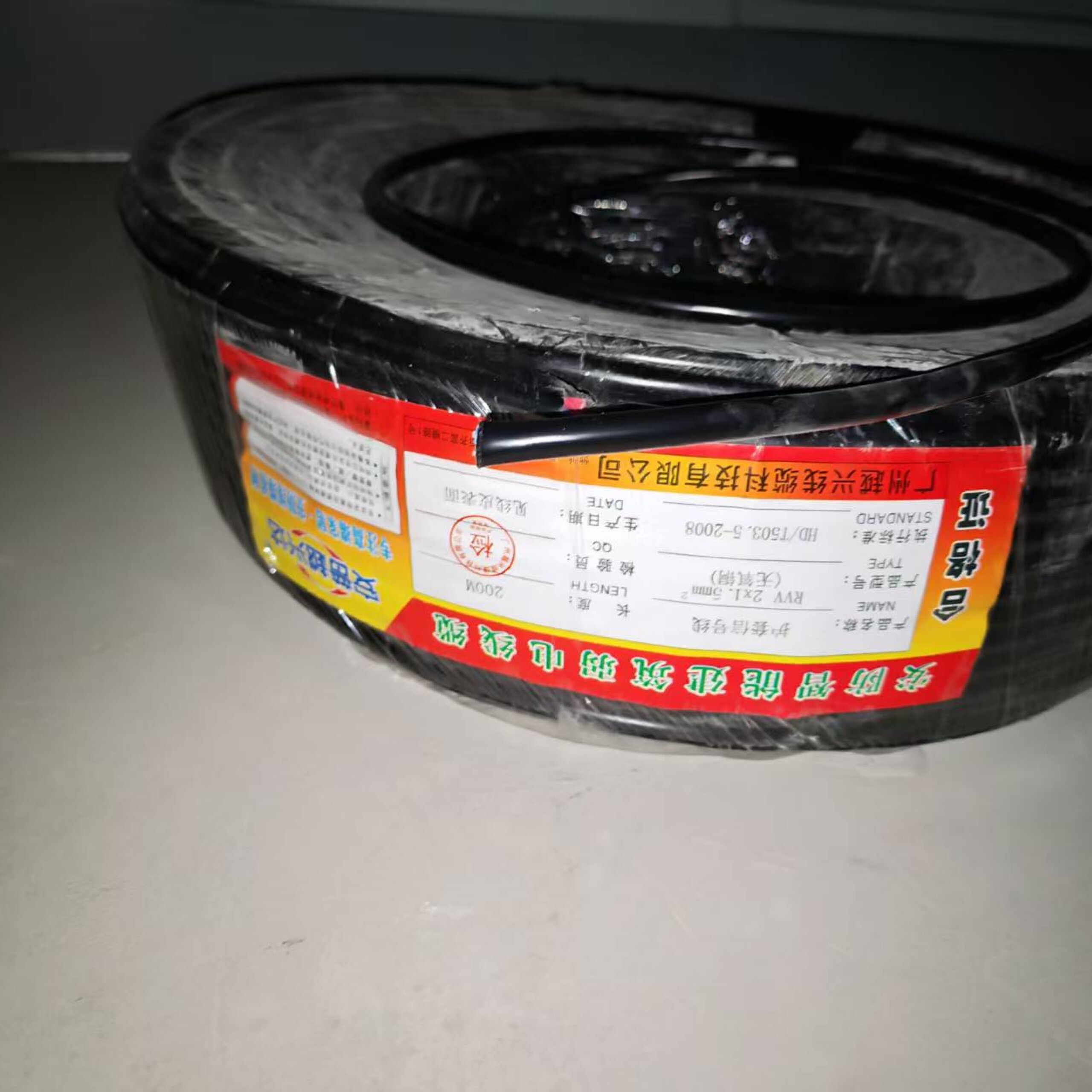 e8a69871668e89b9ecd379fd9242e36