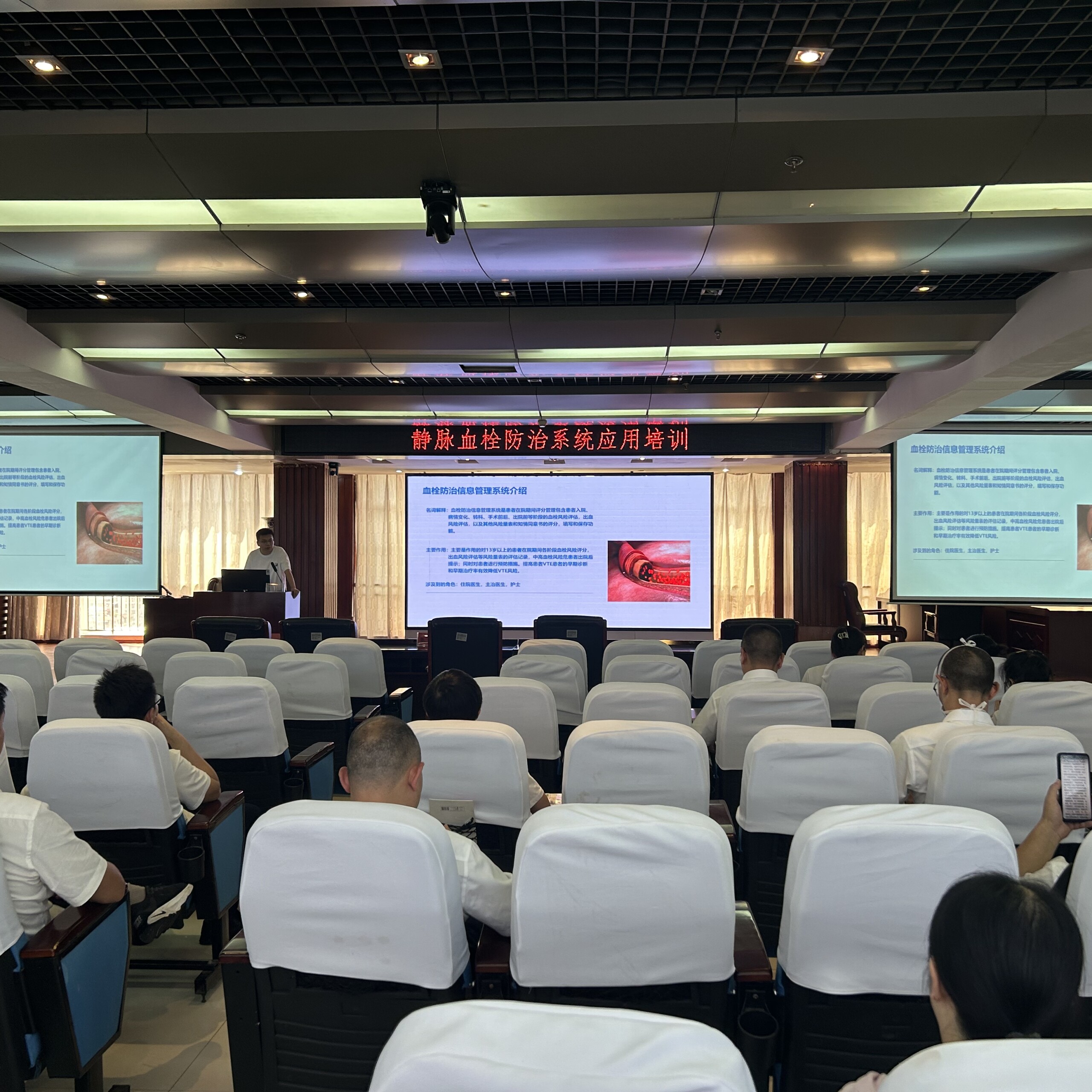 _2025-08-15_110224_482