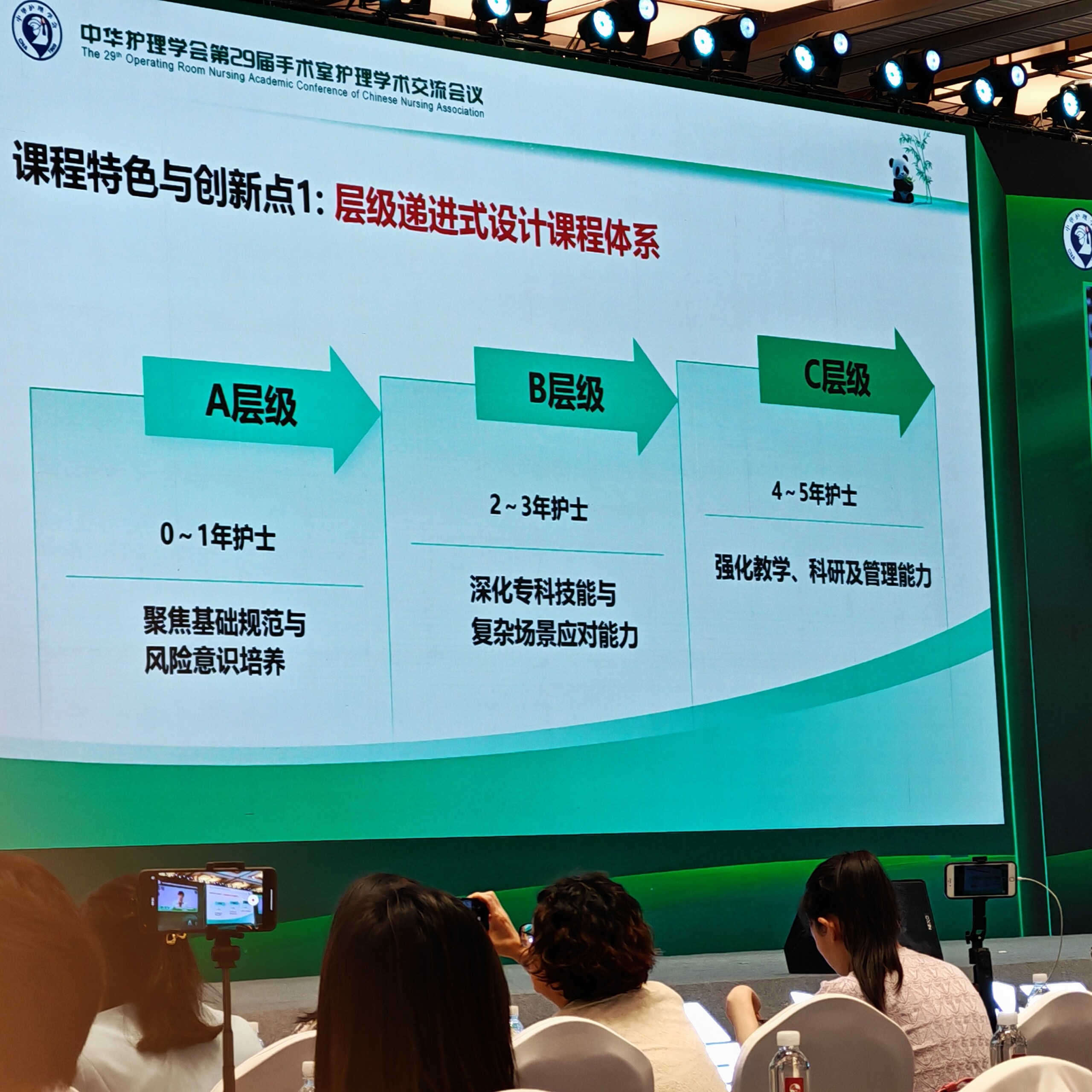 IMG_20250829_102544_1