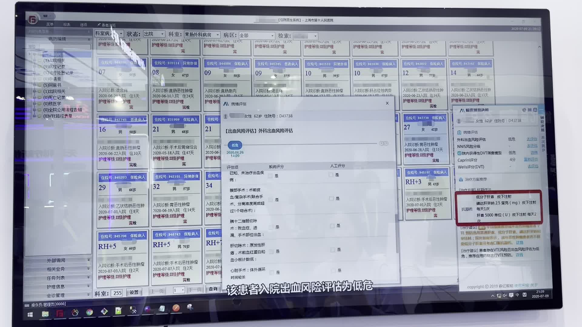 20230525_035033000_iOS.mp4