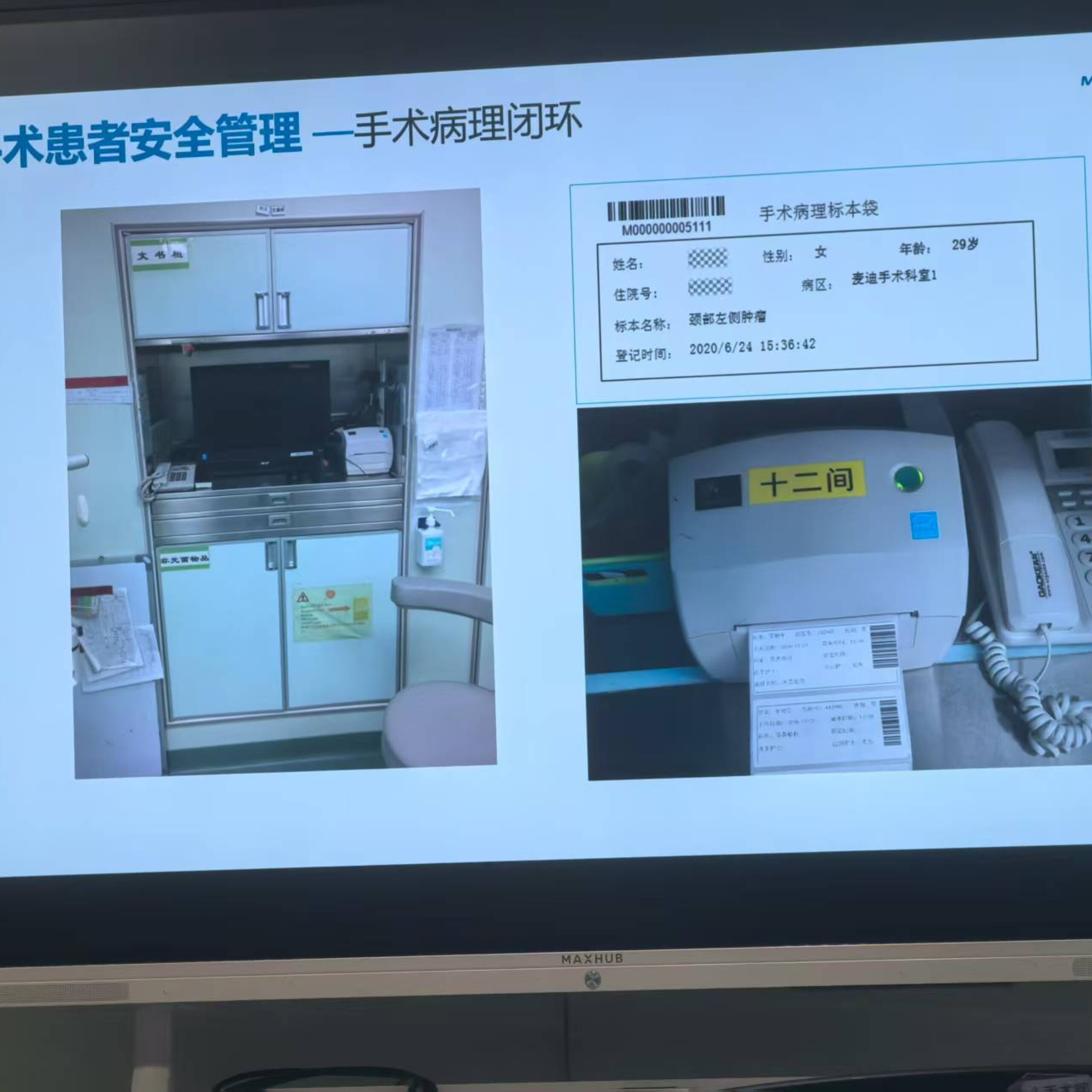 173634debc042b72a9c94e7a8df26709