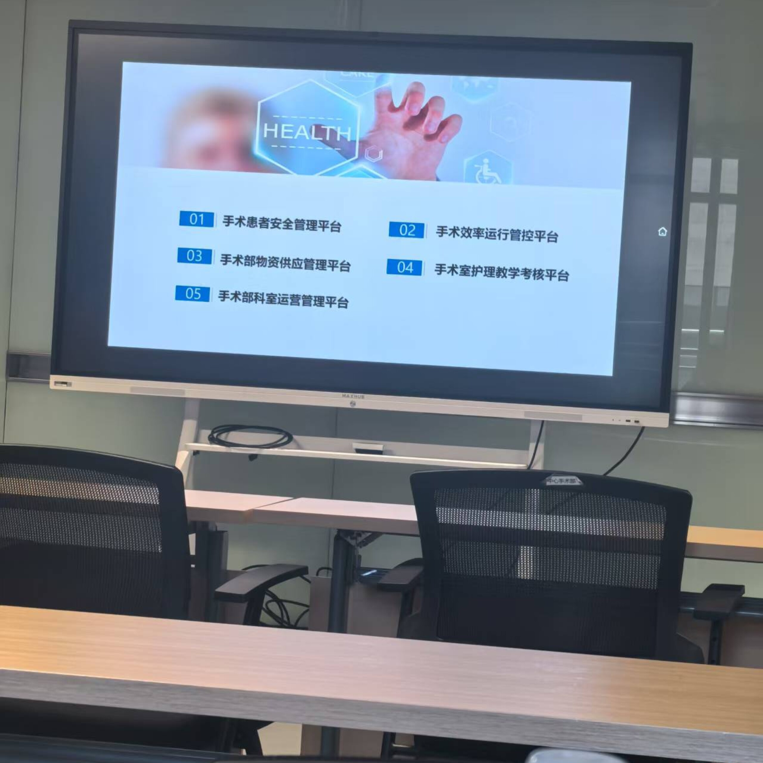 556e05be863845bf34343064afeea688