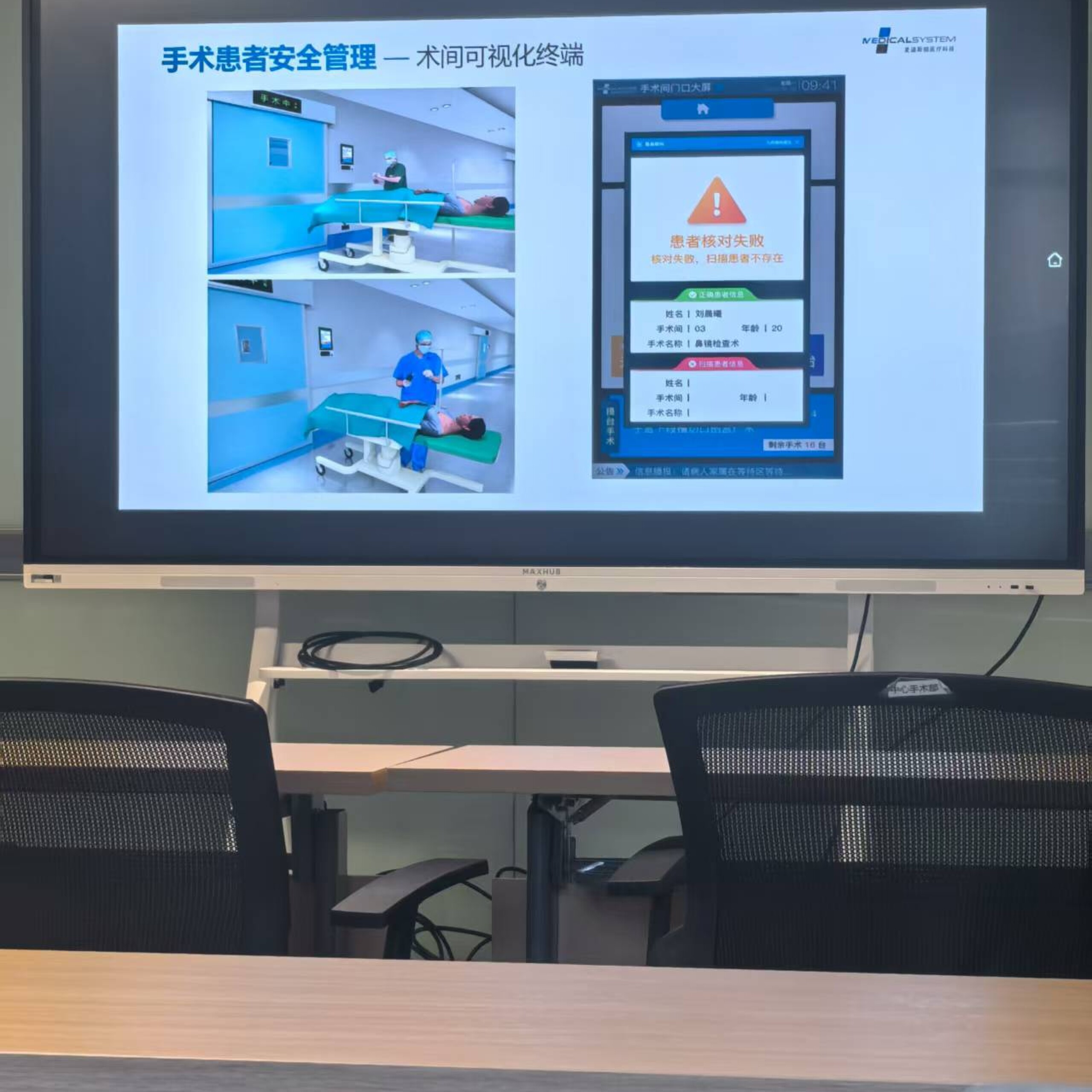 5e60cb3ac131b574d89cf6f339abdf99