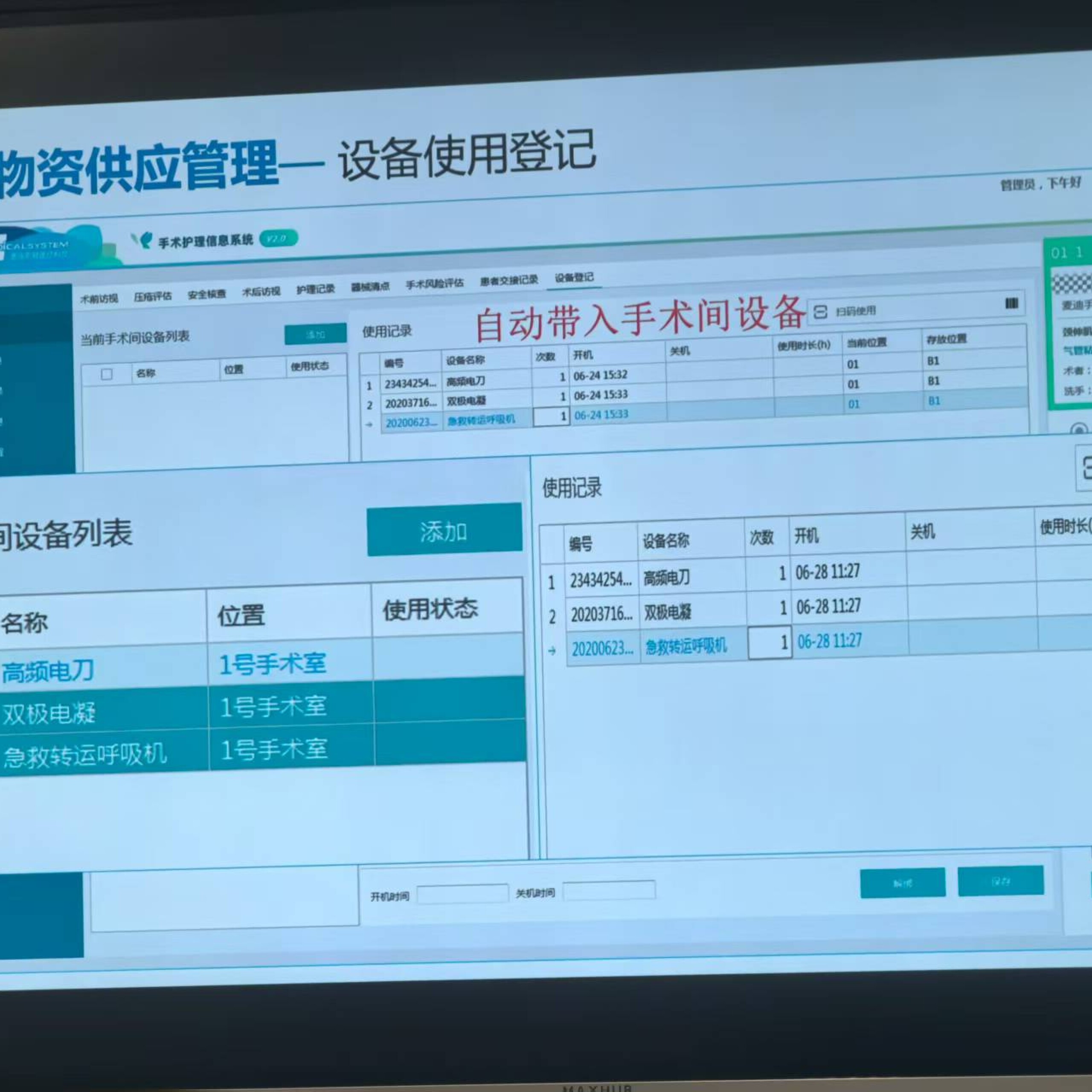 5fa0d91c2c6d63de1d8924cdf29d06fb