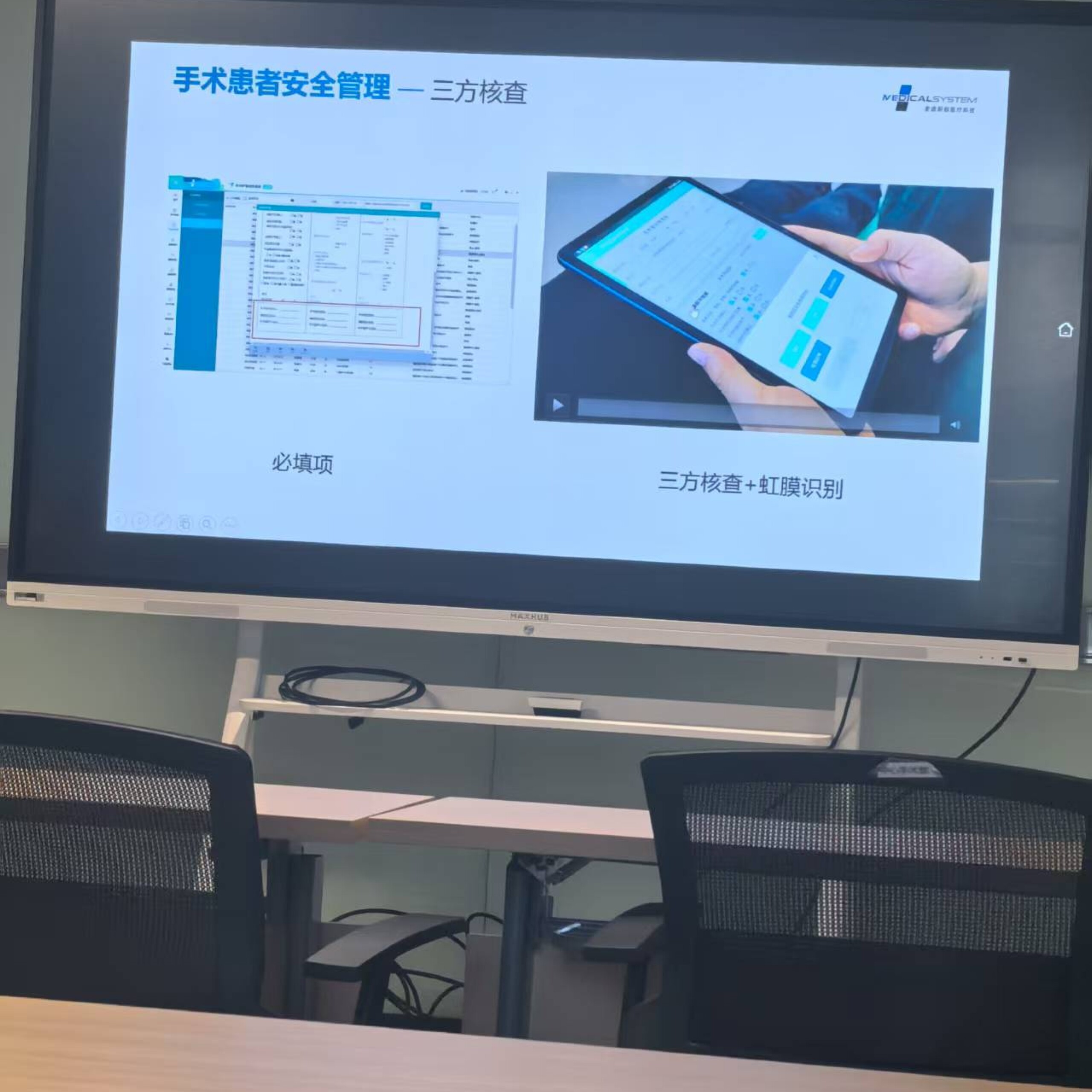 7a023d99dcbb9b2565b0e06670f3abb4