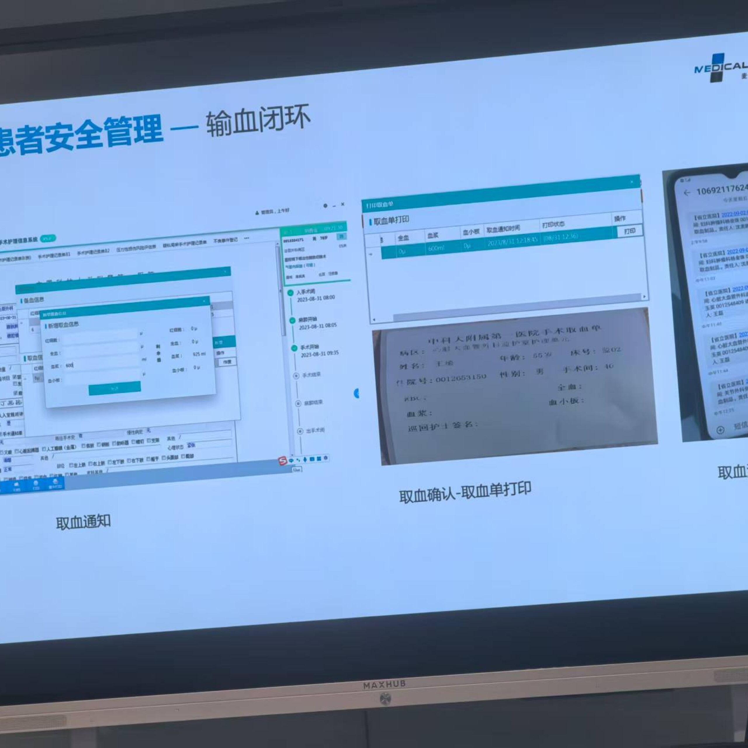 a0506ffb17c60d485c7105a01578e080