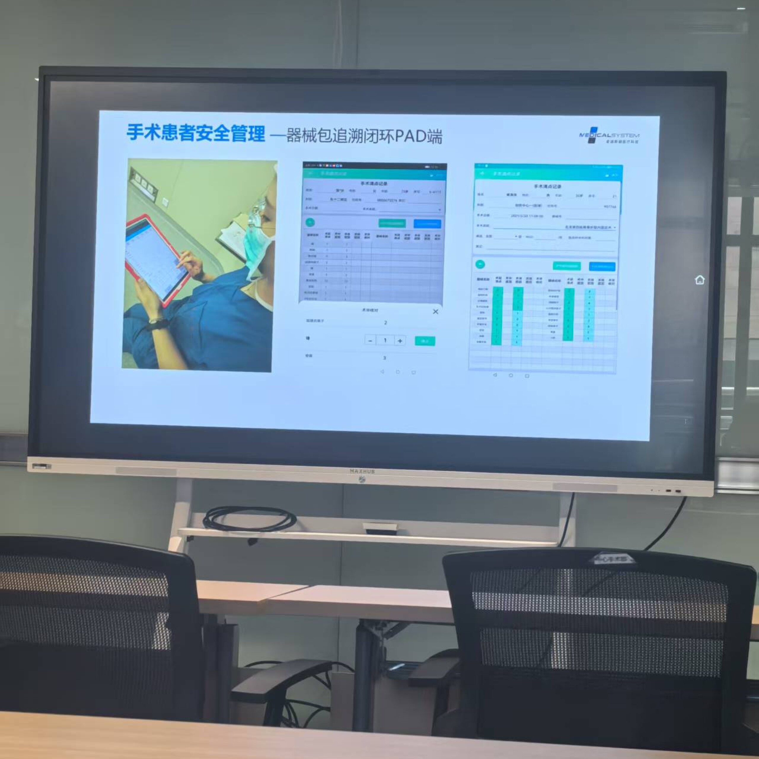 c01d7a4a3e9ab45311e747fe7e64e012