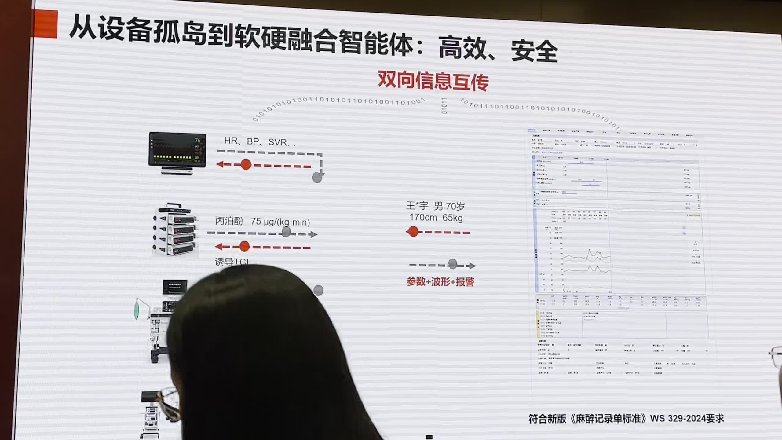 -be86434b5e2c492c.mp4