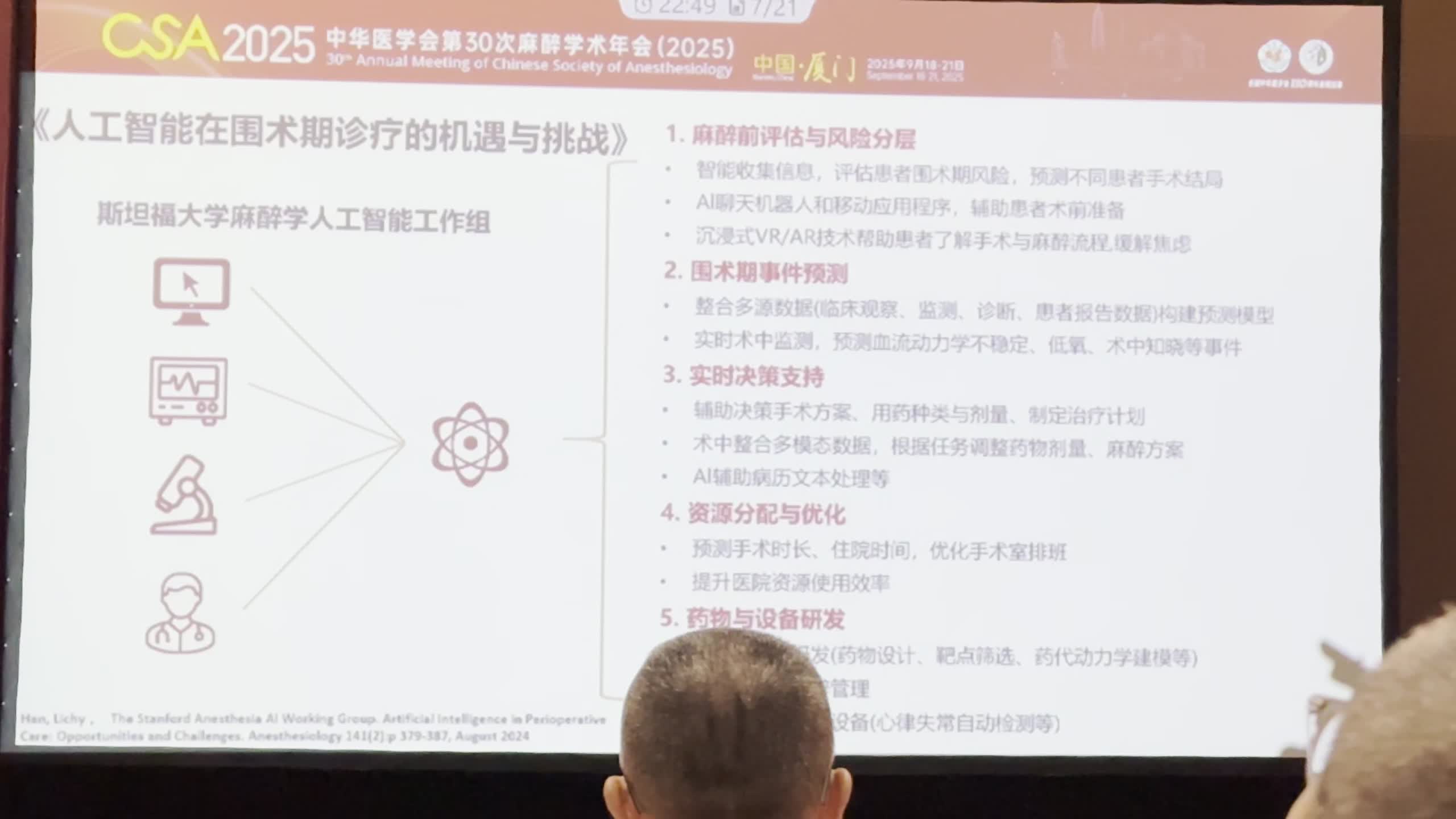 -d3194738bc8c4f18.mp4