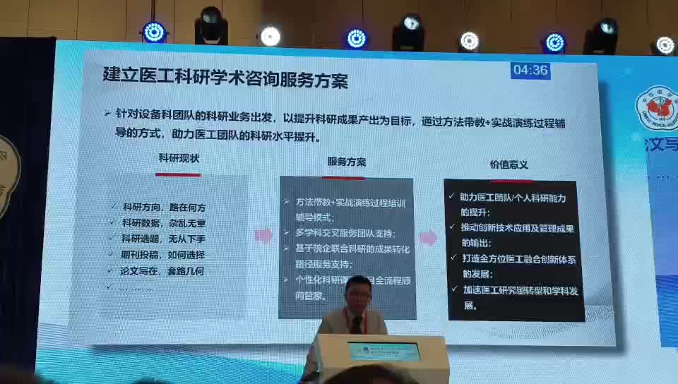 721b084eb74154d6fbfc5aeda6ff5e7e.mp4