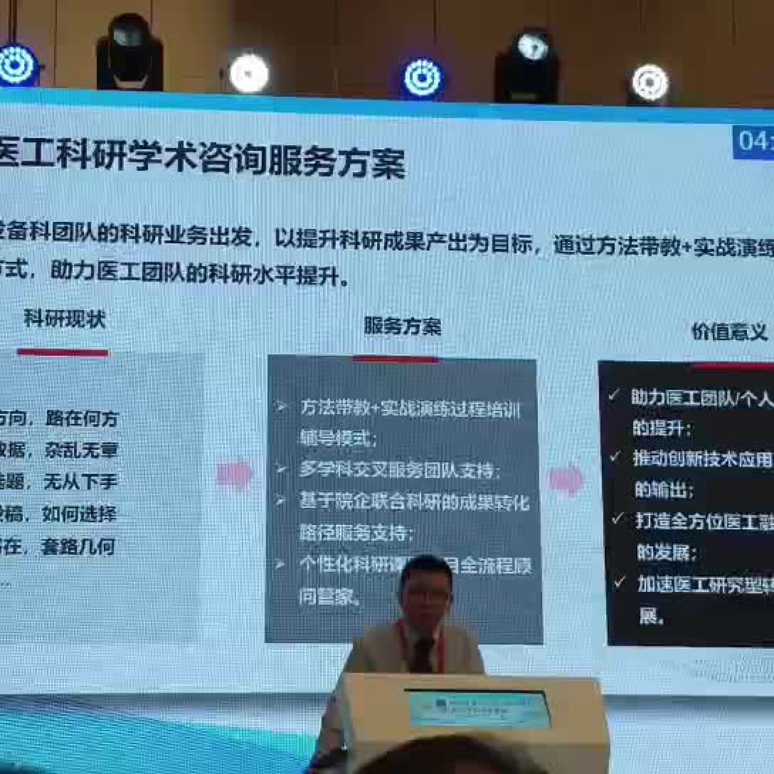 721b084eb74154d6fbfc5aeda6ff5e7e