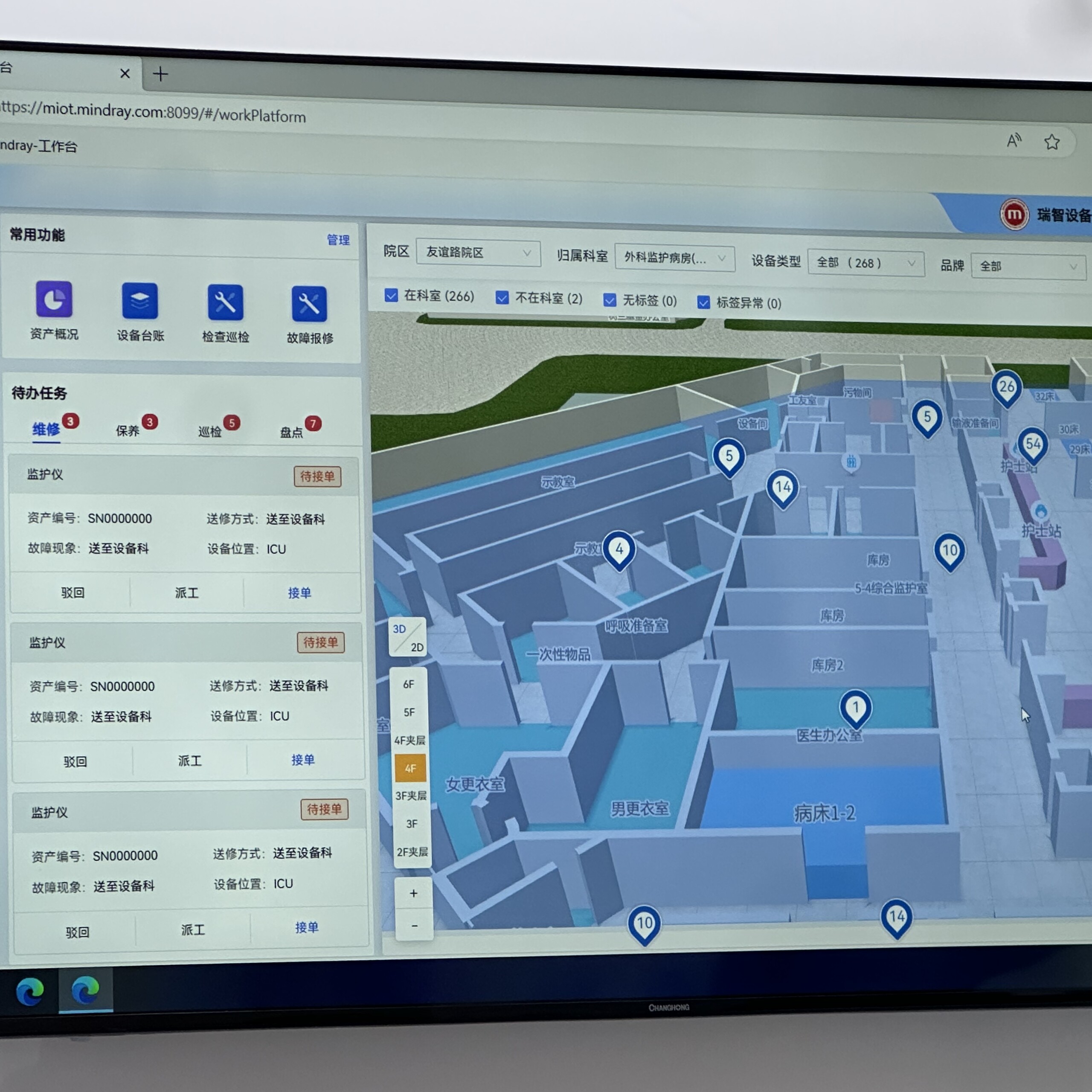 959c1dbcb78959fcd920fe7e905712fa