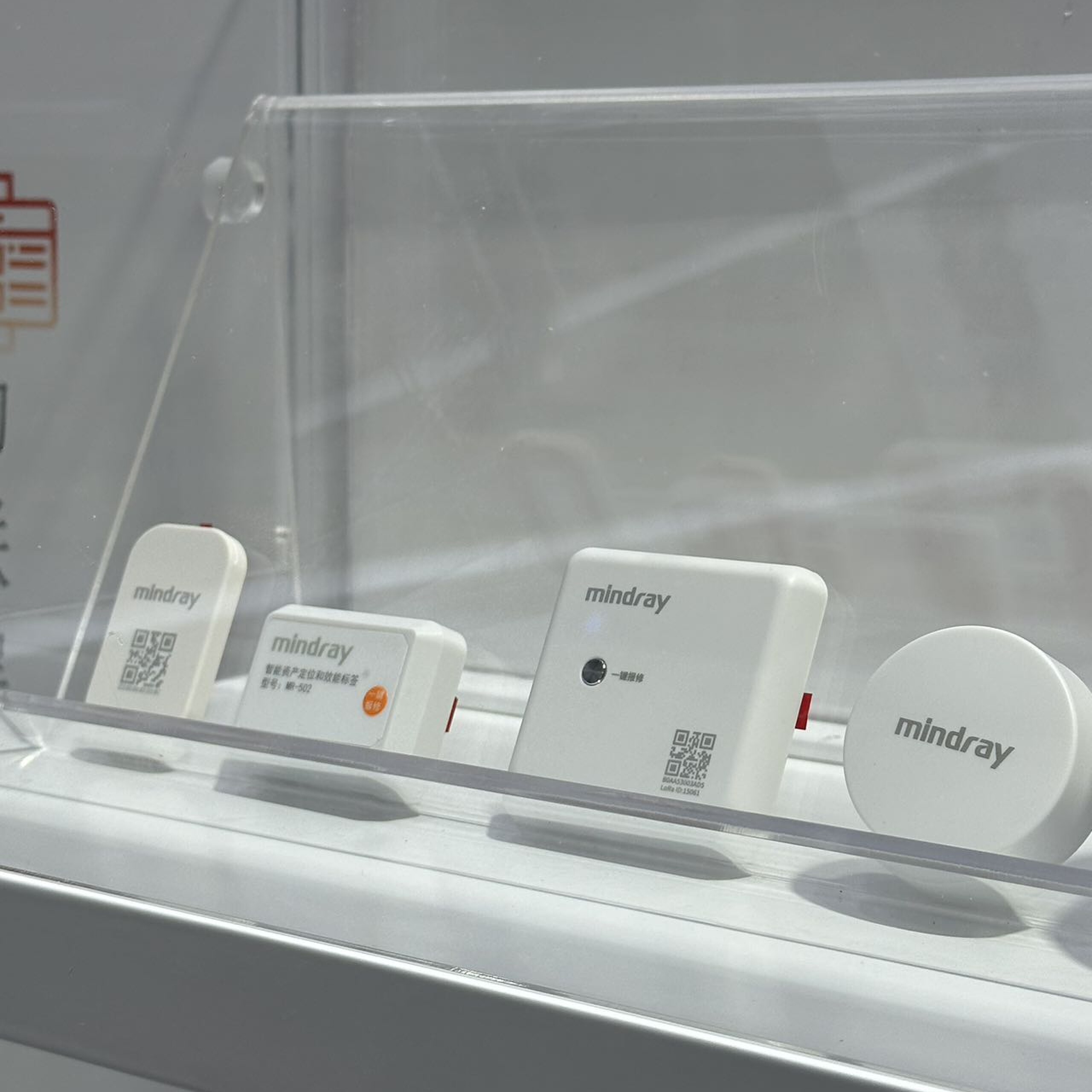 _20250919161558478_18