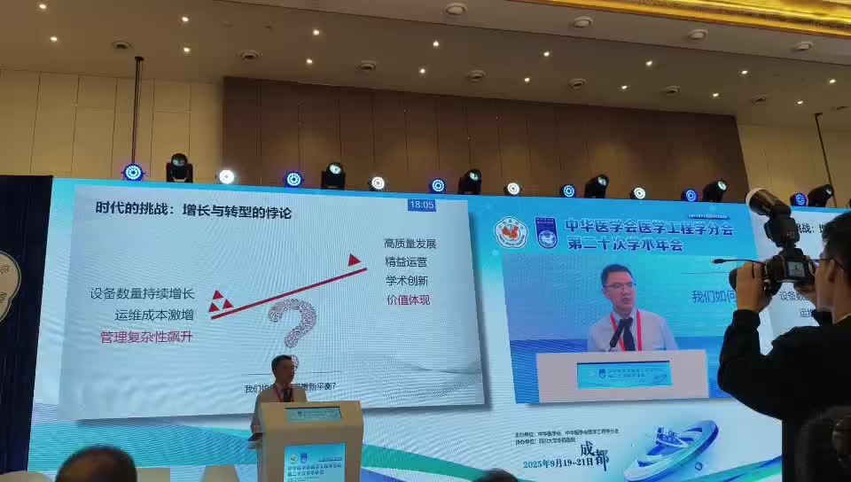 cedd231a7ce679a3568dbfb8c0d59c6a.mp4