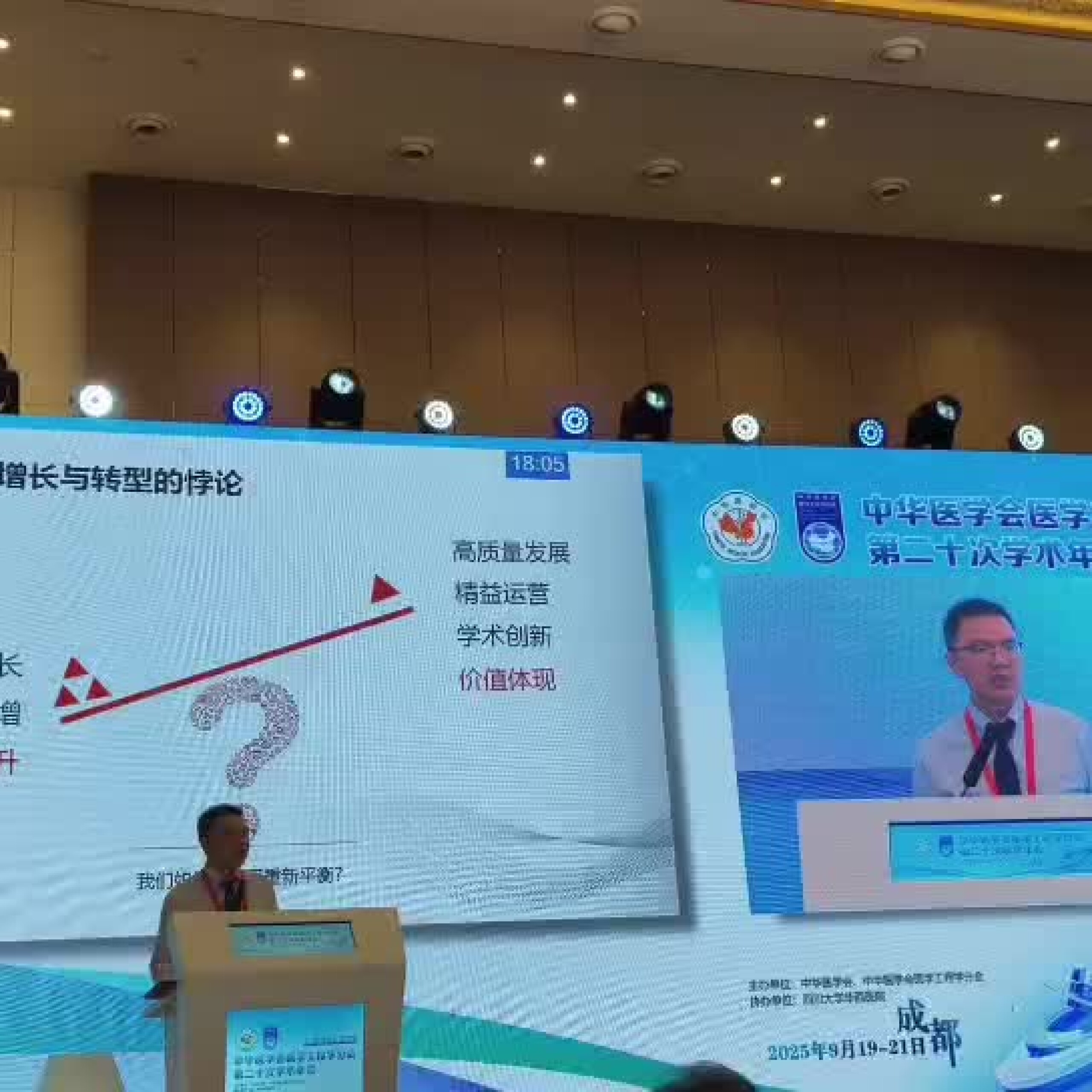 cedd231a7ce679a3568dbfb8c0d59c6a