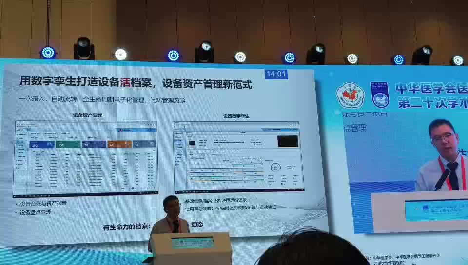 f755e482d16b044fb90e0e6360e80a8c.mp4