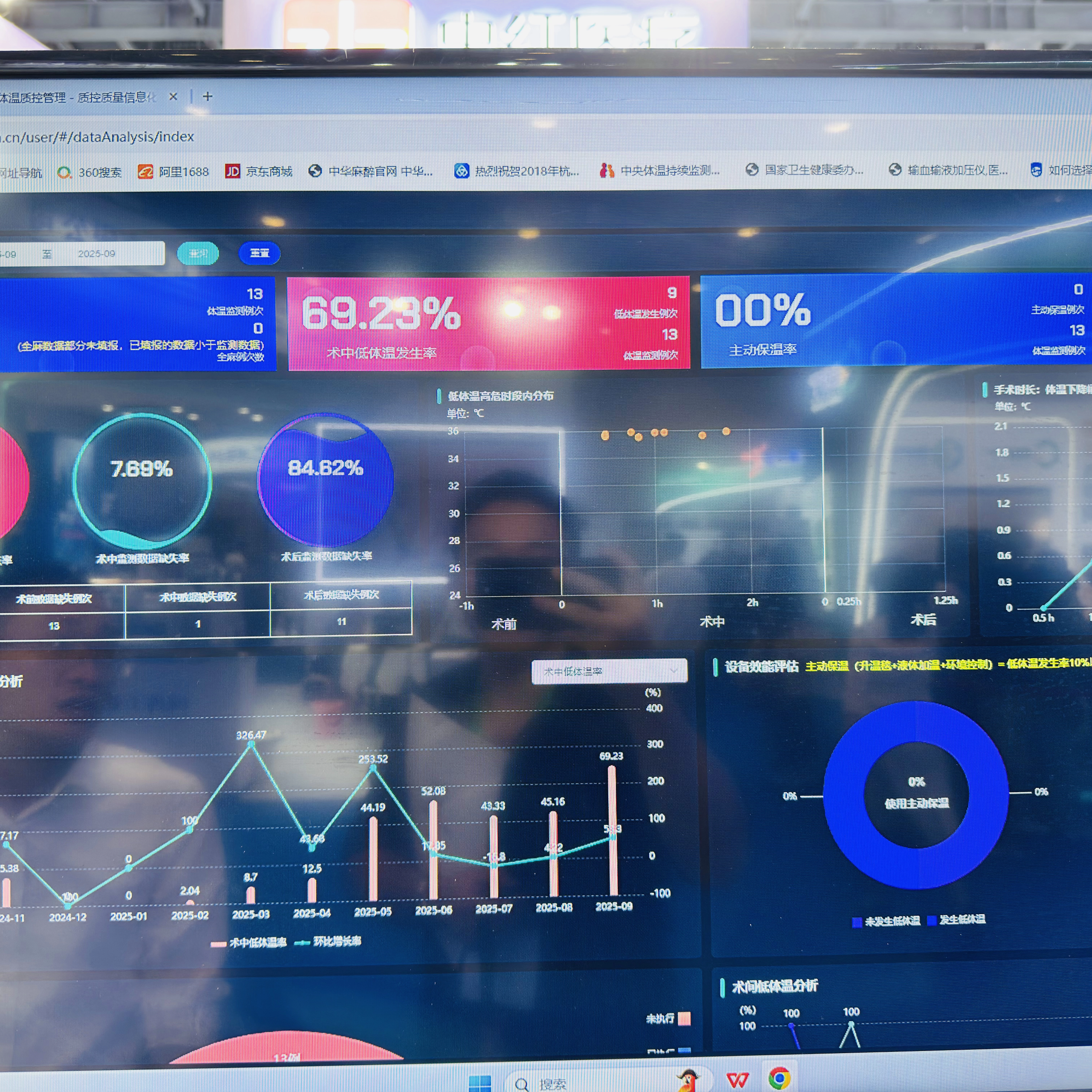 imaged40a2cd932486527