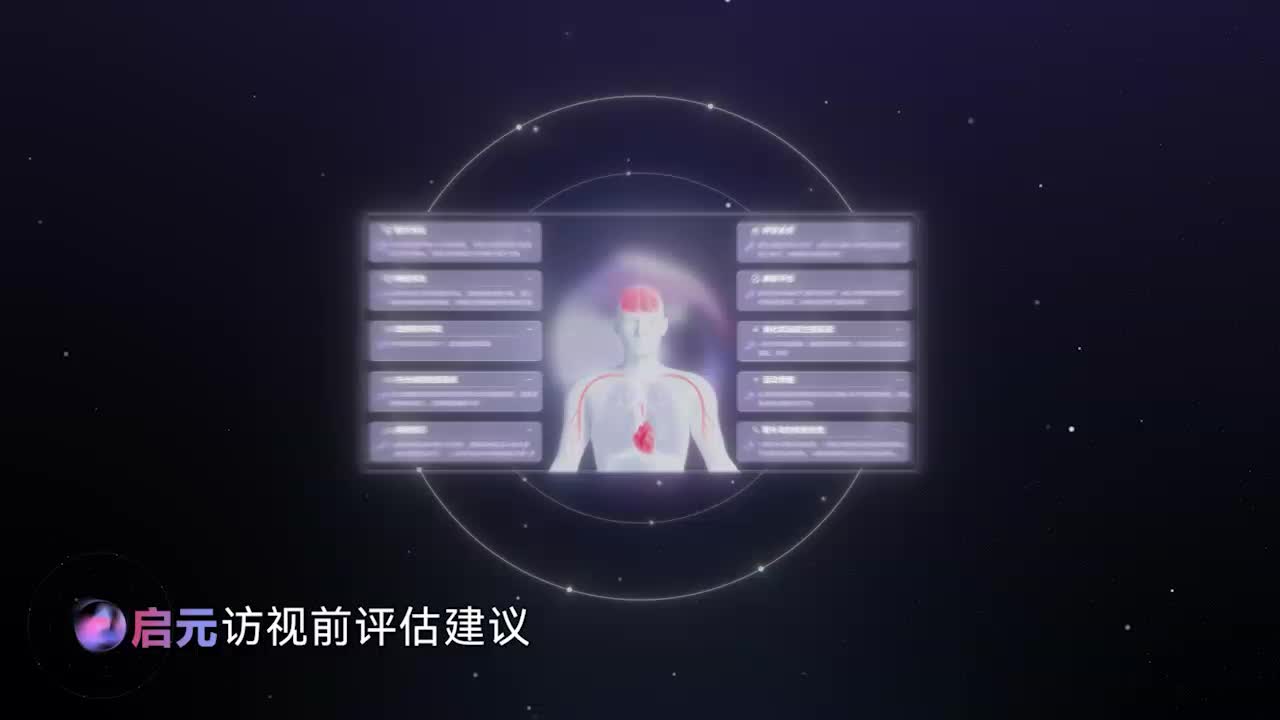 ------191889b27d8f7561.mp4