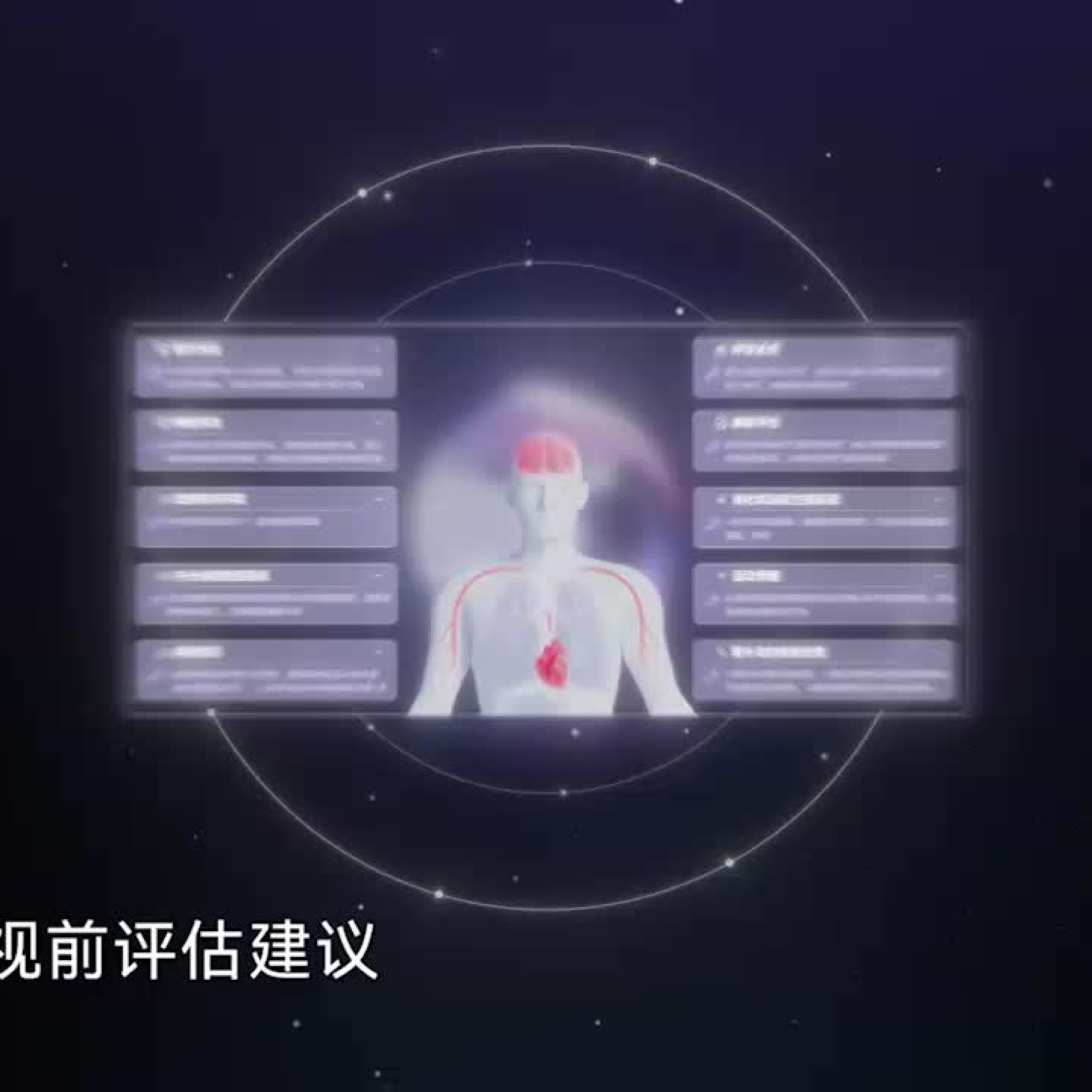 ------191889b27d8f7561