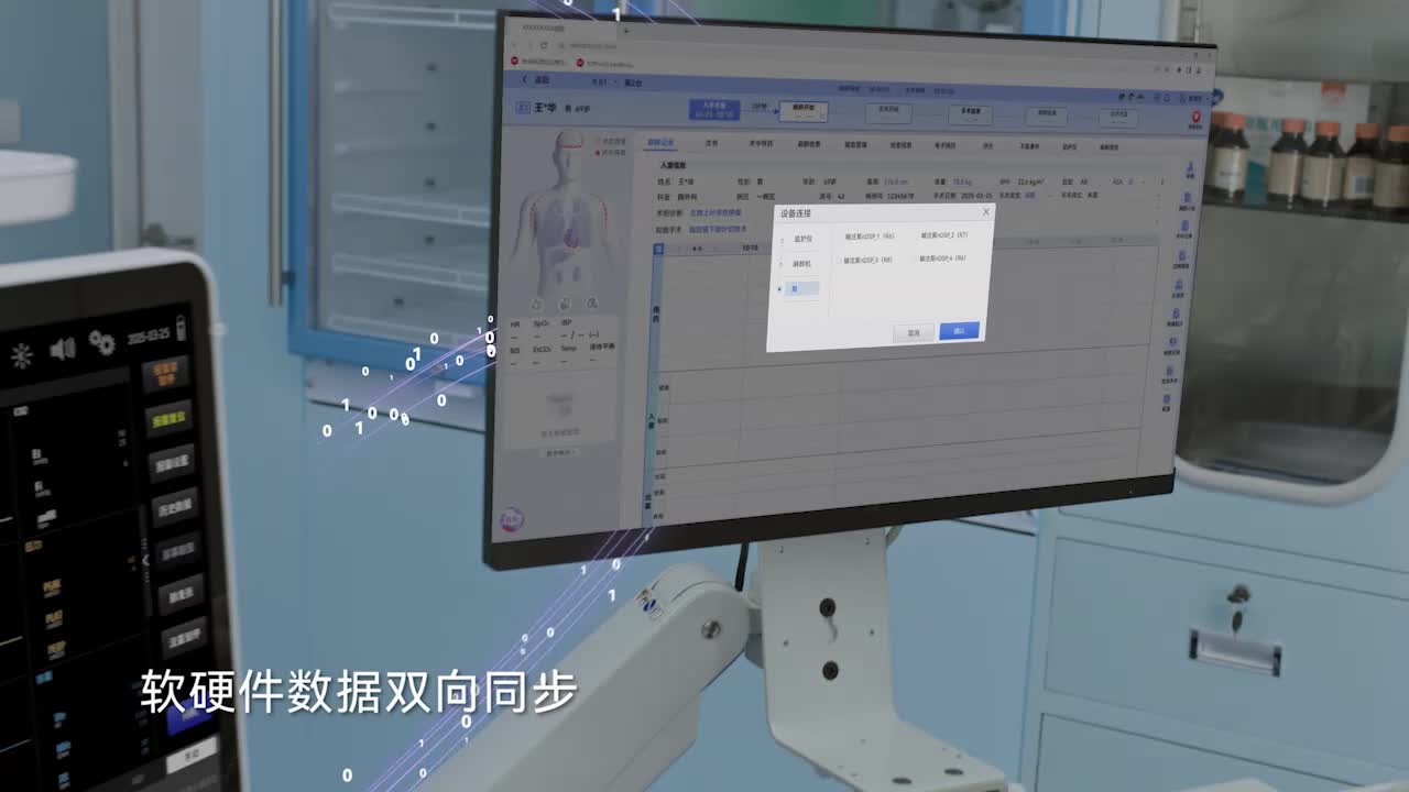 ------4d082739dd022bff.mp4