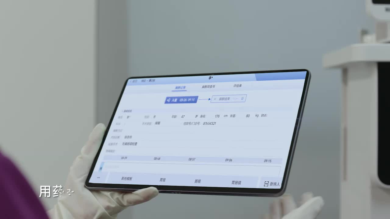 ------6db1d9666771cff5.mp4