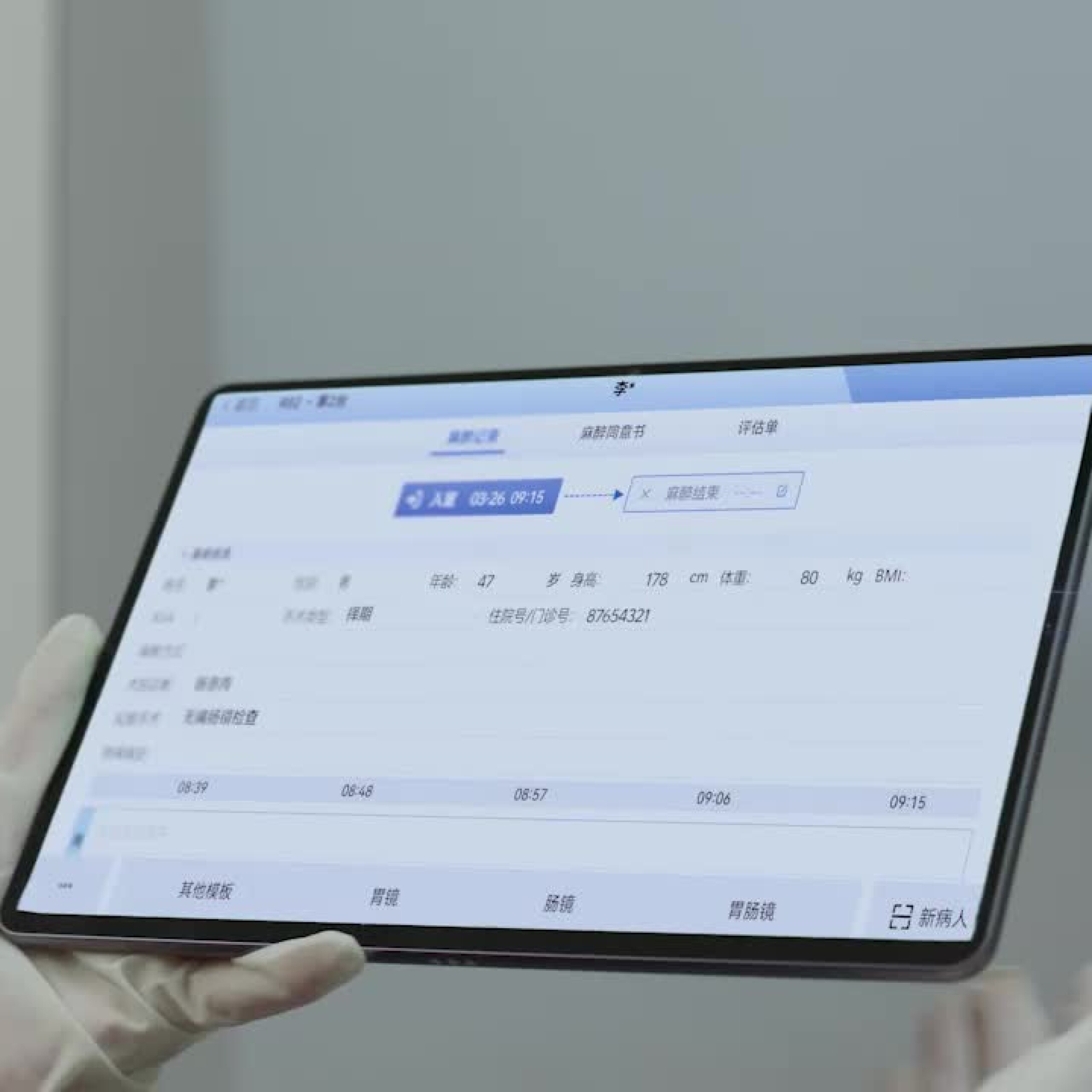 ------6db1d9666771cff5